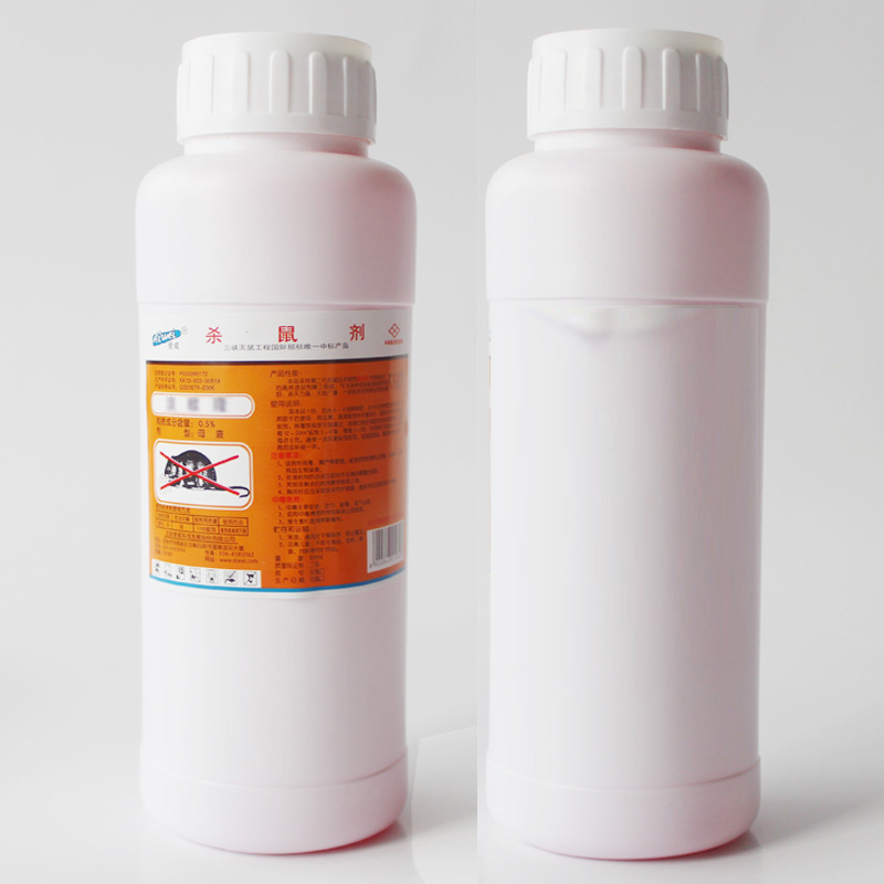 0.5%`ĸҺ500ML,ϑ(zhn)x(chng)h(hun)Ƽ޹˾(zhn)x(chng)W(wng)(zhn)x(chng)l(wi)ʿˎ|ρˎ|ˎ|ˎ|ωˎ|ˎ|nωˎ|Ӝ|(q)