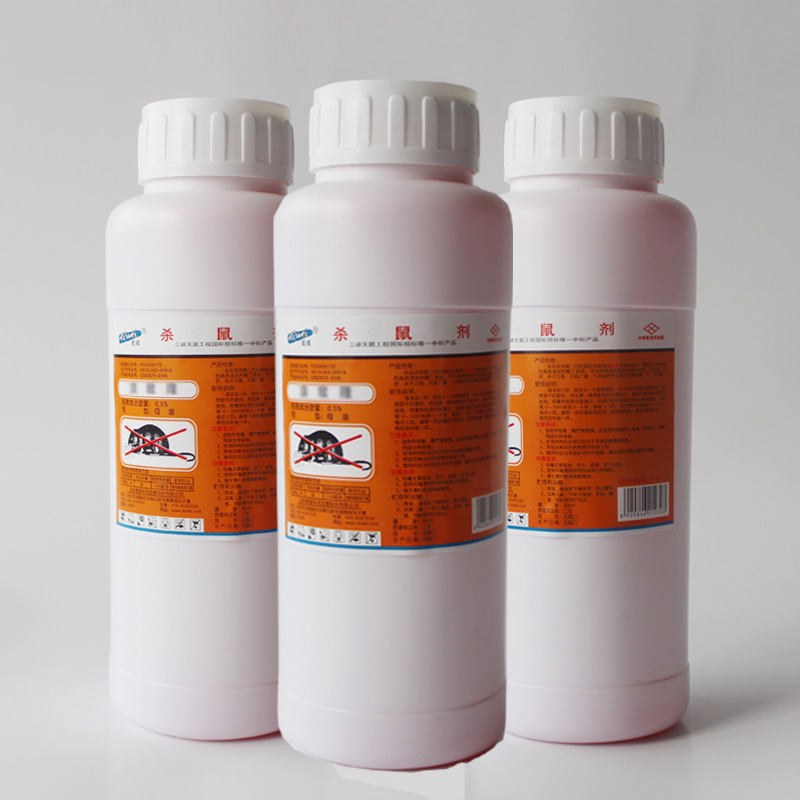 0.5%唳¡ĸҺ500ml,ϑ(zhn)x(chng)h(hun)Ƽ޹˾(zhn)x(chng)W(wng)(zhn)x(chng)l(wi)ʿˎ|ρˎ|ˎ|ˎ|ωˎ|ˎ|nωˎ|Ӝ|(q)