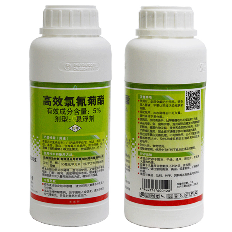 500ML,ϑ(zhn)x(chng)h(hun)Ƽ޹˾(zhn)x(chng)W(wng)(zhn)x(chng)l(wi)ʿˎ|ρˎ|ˎ|ˎ|ωˎ|ˎ|nωˎ|Ӝ|(q)