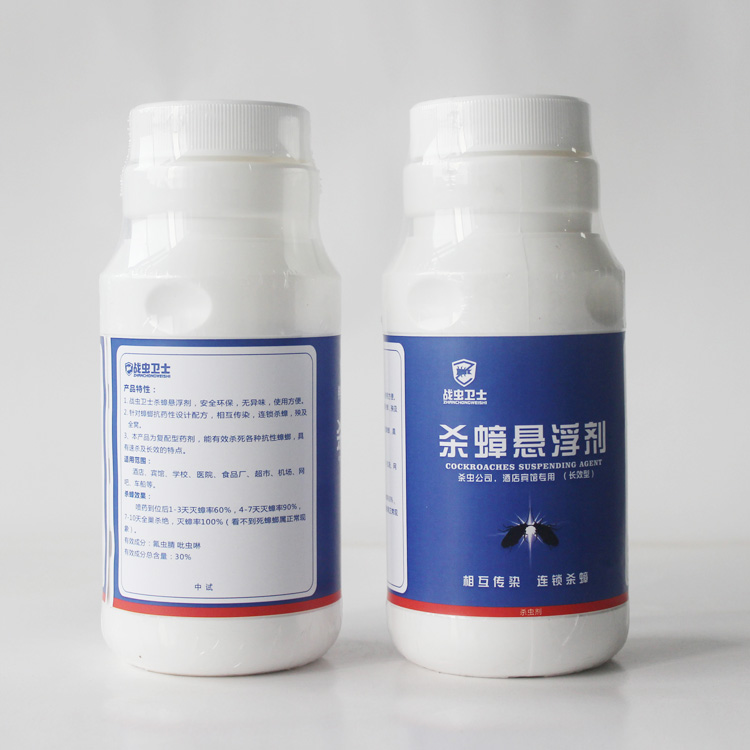 (zhn)x(chng)l(wi)ʿҸ500ML,ϑ(zhn)x(chng)h(hun)Ƽ޹˾(zhn)x(chng)W(wng)(zhn)x(chng)l(wi)ʿˎ|ρˎ|ˎ|ˎ|ωˎ|ˎ|nωˎ|Ӝ|(q)